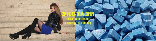 дмт Касимов