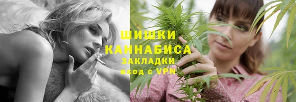 амфетамин Балабаново