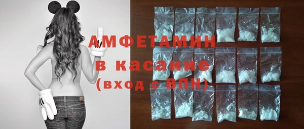 кокаин перу Балахна