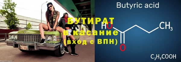 кокаин перу Балахна