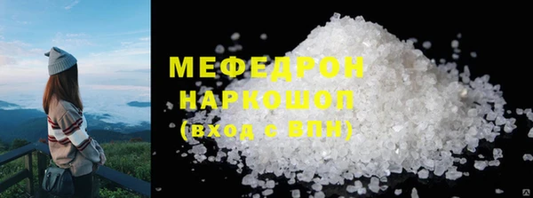 марки lsd Аркадак