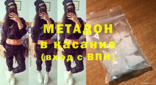 герыч Карпинск