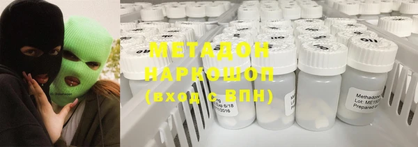 трава Баксан