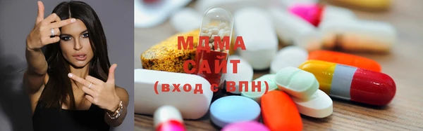 кокаин перу Балахна