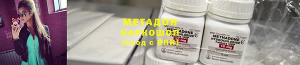 кокаин перу Балахна