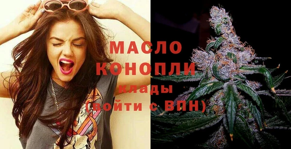 трава Баксан