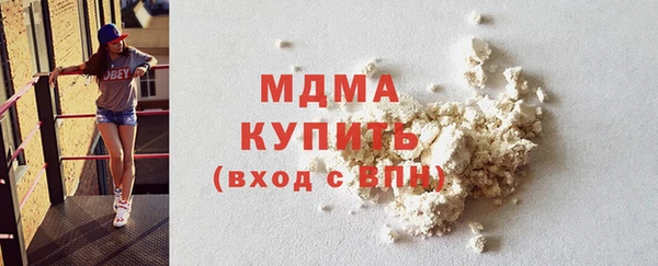 трава Баксан