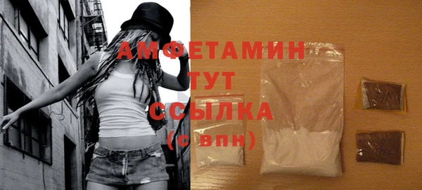 трава Баксан