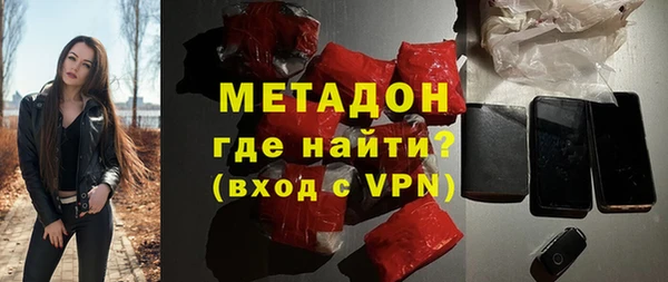 трава Баксан