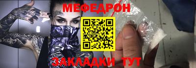 каннабис Канаш