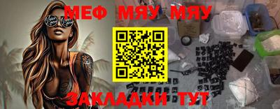 прущие крисы Кандалакша