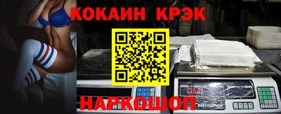 героин Камышлов