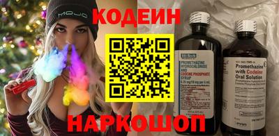 прущие крисы Кандалакша