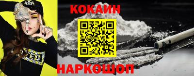каннабис Канаш