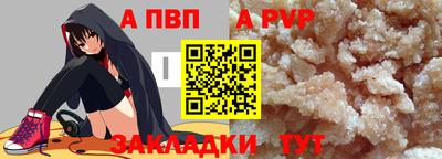 каннабис Канаш