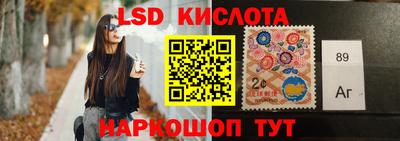 каннабис Канаш