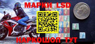 каннабис Канаш