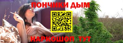 прущие крисы Кандалакша