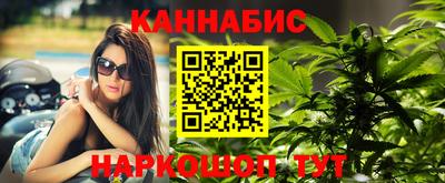 героин Камышлов
