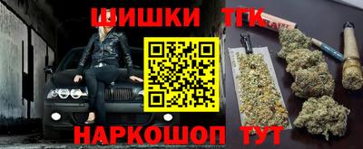 прущие крисы Кандалакша