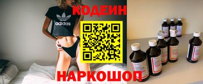 каннабис Канаш