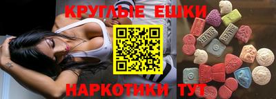 каннабис Канаш
