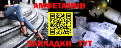 каннабис Канаш