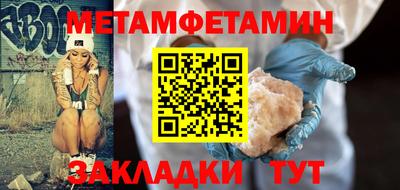 прущие крисы Кандалакша