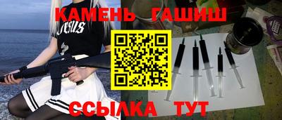 прущие крисы Кандалакша