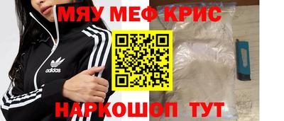 каннабис Канаш