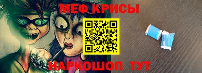 героин Камышлов